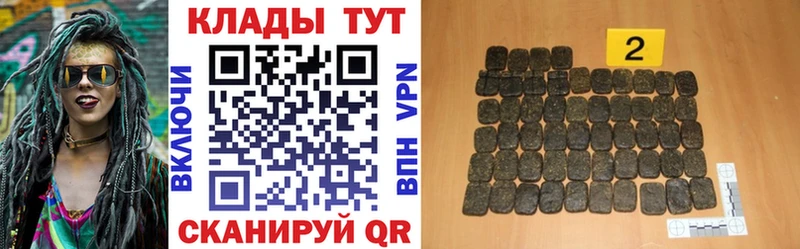 Где продают наркотики Подольск Каннабис  АМФ  БУТИРАТ  Меф  Гашиш 