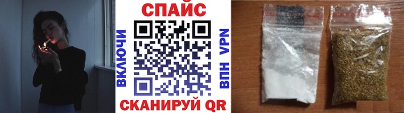 купить наркоту  Подольск  БУТИРАТ BDO 