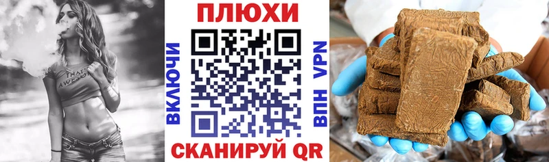 ОМГ ОМГ ссылки  цены наркотик  Подольск  ГАШИШ Premium 