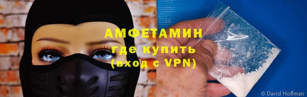 винт Бородино