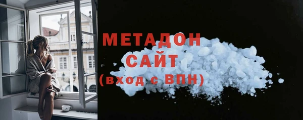 винт Бородино