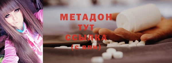 винт Бородино