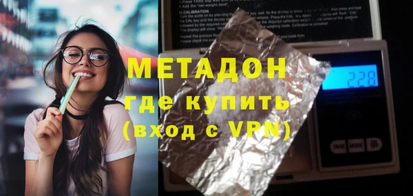 винт Бородино