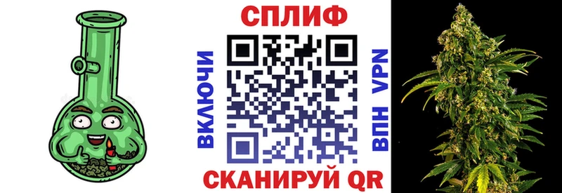 Марихуана индика  ссылка на мегу ссылки  Подольск 